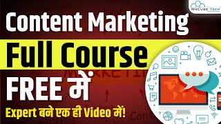 Complete Content Marketing Course 2023  Learn What is Content Marketing amp How to Do It [upl. by Hughett243]