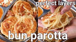 street style bun parotta recipe  soft flaky tasty  lachhedar bun paratha recipe  mini parotta [upl. by Thorstein]