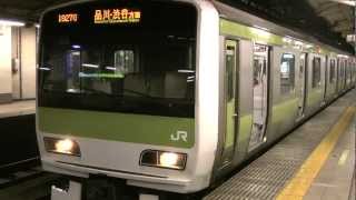 山手線E231系 東京駅発車 発車メロディー [upl. by Anairdna462]