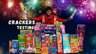 ஆரம்பிக்கலாமா 💥 Sivakasi Crackers Testing 🧨 சிவகாசி பட்டாசு வெடிக்கலாம் வாங்க🔥 [upl. by Eissim981]