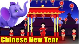 Festival Songs for Kids  Chinese New Year Song [upl. by Ailic]