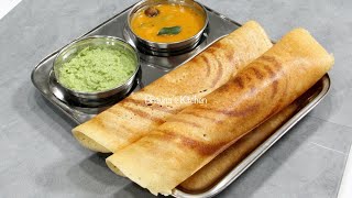 Dosa Making Tip amp Tricks Video Recipe  Bhavnas Kitchen [upl. by Docilu]