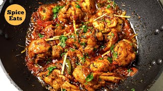 CHICKEN KARAHI RECIPE RESTAURANT STYLE  CHICKEN KARAHI  SPICE EATS [upl. by Yadahs]