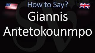 How to Pronounce Giannis Antetokounmpo CORRECTLY [upl. by Giza]