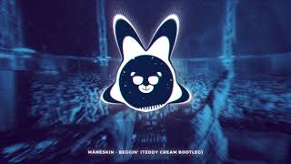 Måneskin  Beggin Teddy Cream Bootleg [upl. by Fairweather]