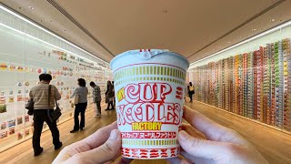 Cup Noodles Making at CUPNOODLES Factory [upl. by Cita896]