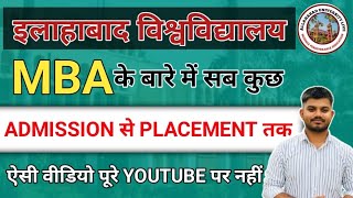 Allahabad University MBA Admission Process  Placement Package  Cutoff Full Information [upl. by Dich]