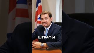 Что нужно знать о спонсорской лицензии в Великобритании [upl. by Arnulfo]