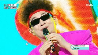 쇼 음악중심 노라조  야채 NORAZO  Vegetable MBC 210501 방송 [upl. by Sebastian]