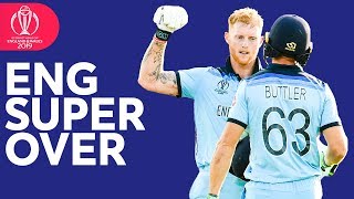 England Super Over  Every Ball  ICC Cricket World Cup 2019 [upl. by Akym829]