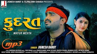 Jignesh Barot  KUDRAT  કુદરત  Full Audio  New Gujarati Song 2021 [upl. by Eceertal]