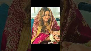 Javeria Abbasi Got Marriage        جویریہ عباسی کی شادی [upl. by Nogras]