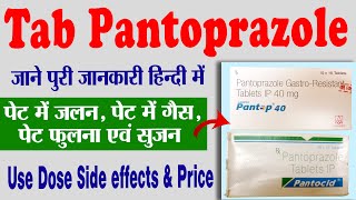 Pantoprazole  Pantoprazole 40 mg use in hindi  Pantop 40 Tablet  Drx DK Gupta [upl. by Philcox]