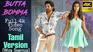 Butta Bomma Full Video Song In Tamil  Vaikundapuram Movie  Ala Vaikunthapurramuloo  MD Status [upl. by Anitsim]