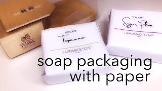 HOW TO WRAP SOAP WITH PAPER  soap wrapping paper ideas cheap and nice method [upl. by Affer]