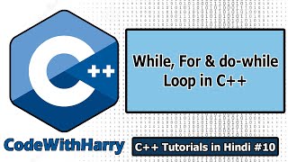 For While and dowhile loops in C  C Tutorials for Beginners 10 [upl. by Sadnalor]