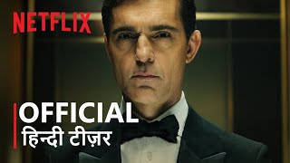 Trance  Official Hindi Trailer  हिन्दी ट्रेलर [upl. by Fiora923]