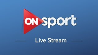 ON Sport HD Live Stream  HD البث المباشر لقناة اون سبورت [upl. by Spancake]