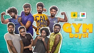 Gym Boys  Comedy  Karikku [upl. by Hujsak991]