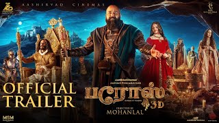 Barroz 3D  Guardian of Treasures Tamil  A Virtual 3D Trailer  Mohanlal  Antony Perumbavoor [upl. by Medina]