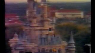 Euro Disney 1992  Hebrew [upl. by Enneirda]