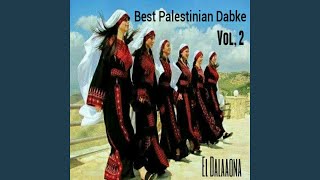 Palestinian Dabke Pt 19 [upl. by Aerdnwahs]