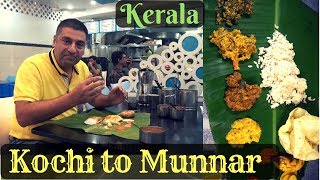 Kochi to Munnar Episode 2  Sadhya in Kerala Spice Garden tour  Kerala Tourism [upl. by Politi]