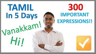 Learn Tamil in 5 Days  Conversation for Beginners [upl. by Anair933]