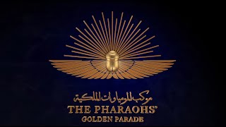 Experience Egypt Live Stream  The Pharaohs’ Golden Parade [upl. by Higley951]