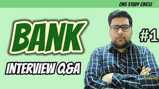 Bank Interview Questions And Answers  Part 1 [upl. by Nilknarf591]