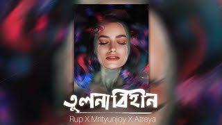 TULONABIHEEN  Mrityunjoy Kakati X Rup X Atreya Kakati Official Visualizer New Assamese Song 2021 [upl. by Attenna]