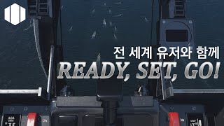 건쉽배틀 토탈워페어 글로벌 전쟁을 향해 READY SET GO [upl. by Nolyd]