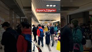 Japan’s Traveler [upl. by Lepp]