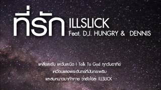 ILLSLICK  quot47 RONINquot Bible On The Dash Remix Feat DENNIS amp THAIBLOOD [upl. by Eilema]