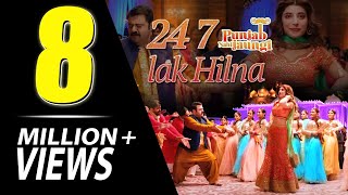 247 Lak Hilna  Ahmed Ali Butt  Humayun Saeed  Mehwish Hayat  ARY Films [upl. by Gernhard]