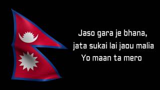 Yo Maan Ta Mero Nepali Ho  1974 AD Lyrics Videos [upl. by Houghton944]