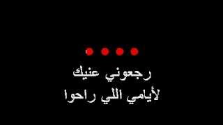 Oum Kalthoum  Enta Omri 1 ►Arabic Karaoke◄ أم كلثوم  إنت عمري  1 [upl. by Agneta]