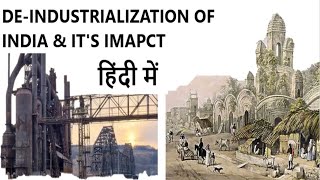 Deindustrialization of India and its Impact in hindi [upl. by Lorena]