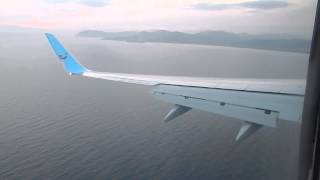 Landing in Dalaman Turkey [upl. by Mulcahy]