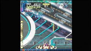 DODONPACHI SAIDAIOUJOU ARCADE  FULL GAME [upl. by Fey183]