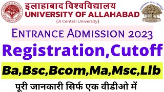 Allahabad University Registration 2023।।BaBscBcom Admission Cuet 2023।।AU Registration Process [upl. by Xanthus]