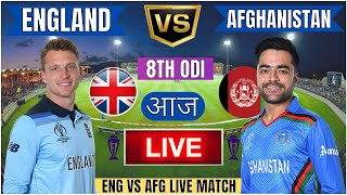 🔴 England vs Afghanistan ICC Champions Trophy  ENG vs AFG Live Match Today Commentary livescore [upl. by Ahcsropal]