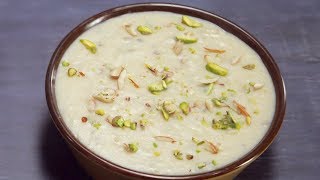 Samak Atta Ki Lapsi Recipe By Chef Pallavi  Vrat Ka Khana  Fasting Recipes [upl. by Remmer915]