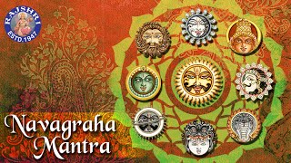 Navgraha Mantra With Lyrics  Mantra For All Nine Planets  Navgraha Stotram [upl. by Norit474]