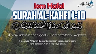 Jom Hafal  Surah AlKahfi 110  Rumi amp Terjemahan [upl. by Ahsinnek157]