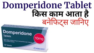 Domperidone tablets ip 10mg uses in Hindi [upl. by Kirred657]