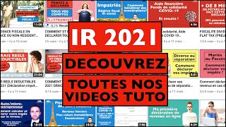 Déclaration impôt sur le revenu 2022  Comment bien déclarer ses revenus [upl. by Aleafar]