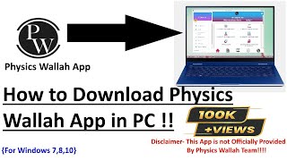 How to Download Physics Wallah App in PC  Windows 7810  Easiest Method  Without Bluestacks [upl. by Jeff661]