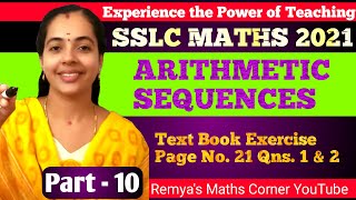 SSLC MATHS  ARITHMETIC SEQUENCE  PART 10  PAGE NO21  Qns1 amp 2  CHAPTER 1 [upl. by Krigsman794]