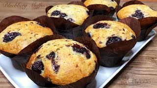 BLUEBERRY MUFFINS  Super Easy Moist amp Fluffy Recipe  Beginner Friendly [upl. by Trish]